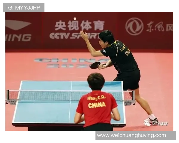 成都乒乓球队进攻战术解析与未来发展趋势探讨